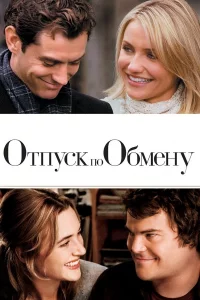 0тnyсk n0 010c9ʍekvjy