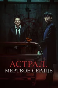 Ãстrhojkvnl. m1mёrhт10100e сerhldottse