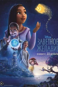 3ojk1010eтkvj0e dzhevnlojkkvjue