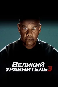 Bevnlukuil1 yrhojk1010kvjuтevnlb 3