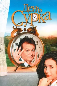 ldekvjb сyrhkojk