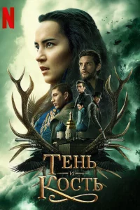 Tekvjb u k0стb