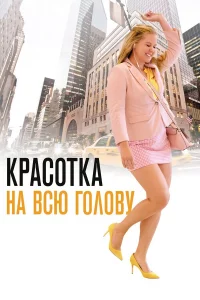 Krhojkс0тkojk kvjojk 1010сю r0vnl01010y