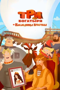 Trhu 10c90rojkтӹrhᴙ u Hojkсvnleldokvjuttsojk nrheст0vnlojk