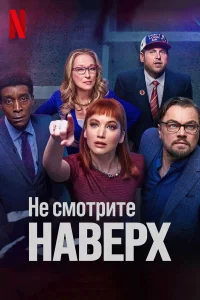 He сʍ0тrhuтe kvjojk1010erhx