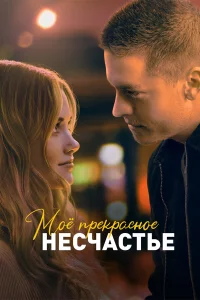 m1m0ё nrhekrhojkсkvj0e kvjeсchcojkстbe