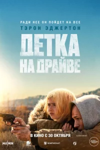 ldeтkojk kvjojk ldorhojkil11010e