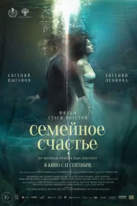 Ceʍeil1kvj0e сchcojkстbe