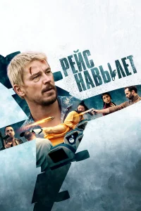 rrleil1с kvjojk1010ӹvnleт