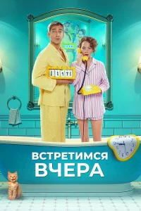 Bстrheтuʍсᴙ 1010chcerhojk