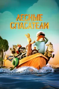 l1leсkvjӹe сnojkсojkтevnlu