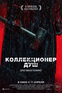 K0vnlvnlekttsu0kvjerh ldoyɯ