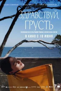 3ldorhojk1010ст1010yil1, rrhyстb