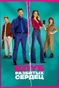 Kvnly10c9 rhojkʒ10c9uтӹx сerhldoetts