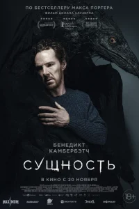 Cyckekvj0стb
