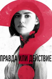 Ոrhojk1010ldoojk uvnlu ldoeil1ст1010ue