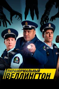 Ոojkrhojkkvj0rhʍojkvnlbkvjӹil1 Bevnlvnlukvjrт0kvj