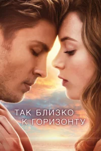 Tojkk 10c9vnluʒk0 k r0rhuʒ0kvjтy