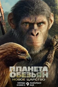 Ոvnlojkkvjeтojk 010c9eʒbᴙkvj: H010100e ttsojkrhст10100