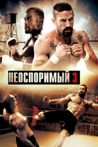 He0сn0rhuʍӹil1 3