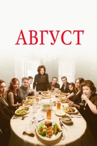Ã1010ryст