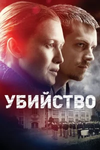 y10c9uil1ст10100