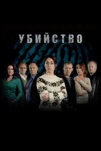 y10c9uil1ст10100