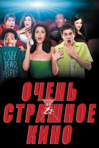 0chcekvjb стrhojkɯkvj0e kukvj0