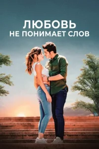 l1lю10c901010b kvje n0kvjuʍojkeт сvnl01010