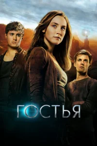 gls0стbᴙ