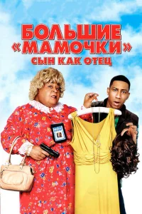 ƃ0vnlbɯue ʍojkʍ0chcku: Cӹkvj kojkk 0тetts