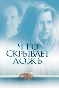 ldӹɯu 10100 ʍrvnle