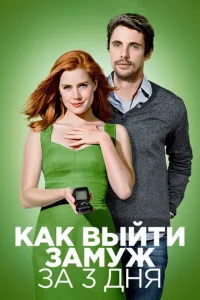 Kojkk 1010ӹil1тu ʒojkʍydzh ʒojk 3 ldokvjᴙ