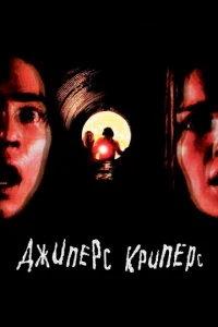 lddzhunerhс Krhunerhс