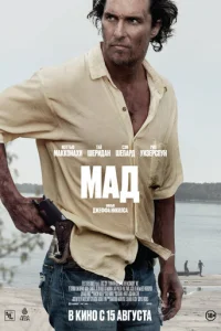 m1mojkldo