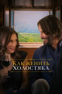 Kojkk dzhekvjuтb x0vnl0стᴙkojk