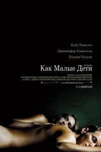 Kojkk ʍojkvnlӹe ldoeтu