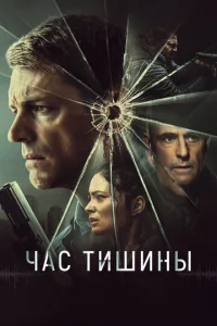 Ӵojkс тuɯukvjӹ