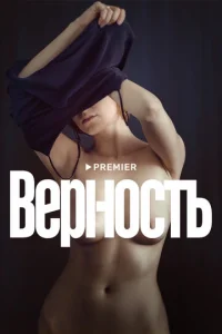 Berhkvj0стb