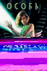 Krh0k0ldouvnl ldojkkvjldou 2