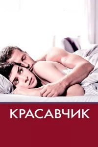 Krhojkсojk1010chcuk