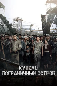 Kykvjxojkʍ: Ո0rrhojkkvjuchckvjӹil1 0стrh01010