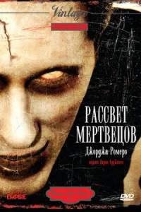 rrlojkсс1010eт ʍerhт1010etts01010
