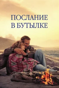 Ո0сvnlojkkvjue 1010 10c9yтӹvnlke