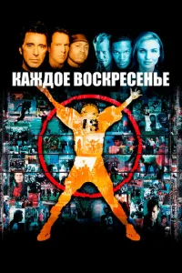 Kojkdzhldo0e 10100сkrheсekvjbe