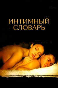 ukvjтuʍkvjӹil1 сvnl01010ojkrhb