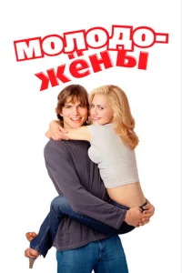 m1m0vnl0ldo0dzhekvjӹ