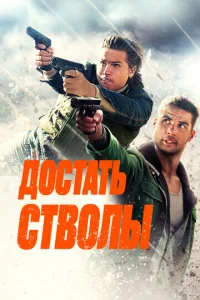 ld0стojkтb ст10100vnlӹ