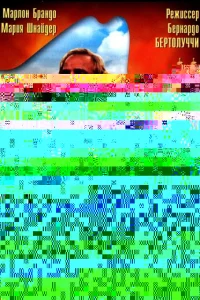 0стrh01010 ldoukvj0ʒojk1010rh01010