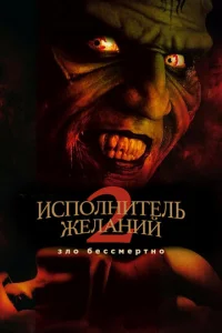 uсn0vnlkvjuтevnlb dzhevnlojkkvjuil1 2: 3vnl0 10c9eссʍerhтkvj0